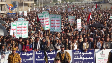 إب تشهد 114 مسيرة حاشدة تحت شعار "مع غزة.. ثبات وانتصار"