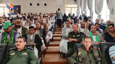 فعالية لمكتب الشؤون الاجتماعية والعمل في إب بذكرى المولد النبوي