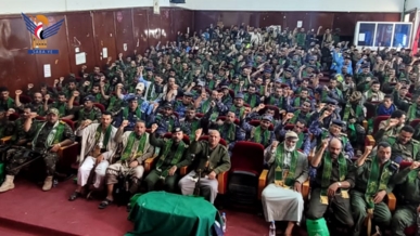 فعالية لإدارة أمن محافظة البيضاء بذكرى المولد النبوي الشريف