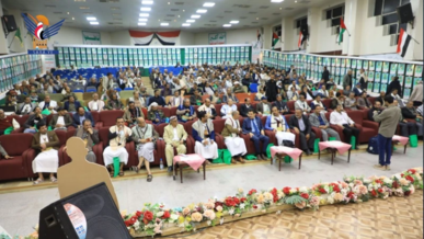 وزارة التربية والتعليم والبحث العلمي تحتفي بعيد جمعة رجب