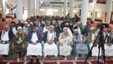 لقاء لعلماء وخطباء الضالع يؤكد وجوب اتحاد المسلمين لنصرة غزة