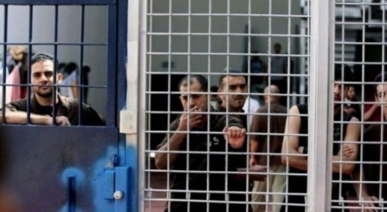 "هيئة الأسرى الفلسطينية": أسير من القدس يعاني الإهمال الطبي المتعمد