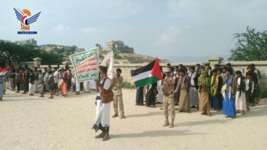 حفل تكريمي لخريجي  دورات طوفان الأقصى في افلح الشام بحجة