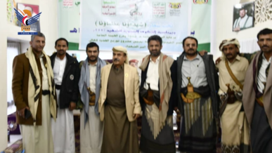 السلطة المحلية بشبوة وفرع هيئة رعاية أسر الشهداء تدشنان توزيع هدايا عينية لأسر الشهداء