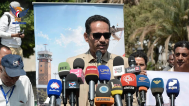 وزارة النقل تنظم وقفة ومؤتمرا صحفيا بمرور عشرة أعوام على إغلاق مطار صنعاء بقرار سعودي أحادي