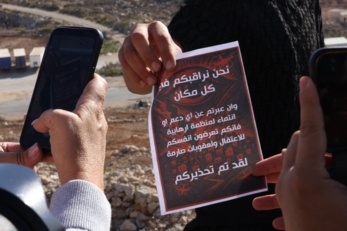 منظمة حقوقية: العدو الإسرائيلي يستغل الحرب لسن قوانين تسكت الفلسطينيين