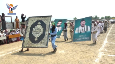 فعالية وعرض شعبي في بني قيس بحجة بالعيد الـ 11 لثورة 21 سبتمبر
