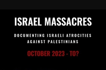 اطلاق موقع الكتروني عبر الشبكة العنكبوتية بعنوان "مجازر إسرائيل" لفضح جرائم الاحتلال