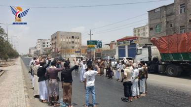 وقفات في الحديدة تؤكد اليقظة الشعبية وتجدد التمسك بمعادلة "وحدة الساحات"
