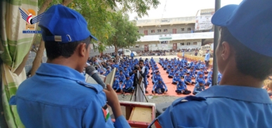 أمسية ورحلة ترفيهية ومسير لطلاب الدورات الصيفية في حجة