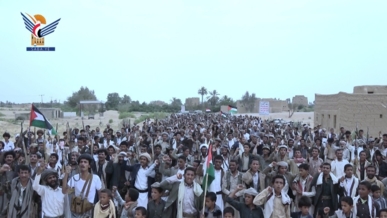 الجوف.. عشرون مسيرة بعنوان "ثابتون مع غزة.. وسنتصدى لأمريكا ومن تورط معها"