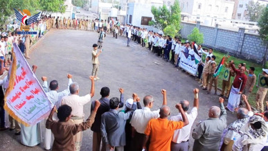 وقفة للقطاع التربوي والطلابي بمديرية الميناء بالحديدة تنديدا بالإساءة للقرآن الكريم