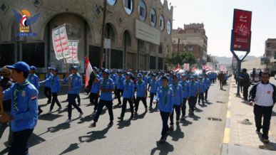 مسير لطلاب مدرسة النفس الزكية الصيفية بمديرية الوحدة تضامناً مع الشعب الفلسطيني