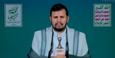 السيد الحوثي: سنرد بالمثل.. البنوك بالبنوك ومطار الرياض بمطار صنعاء والموانئ بالميناء