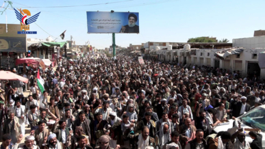 الجوف.. 34 مسيرة حاشدة تحت شعار "ثابتون مع غزة.. بلا كلل ولا ملل ولا تردد"  