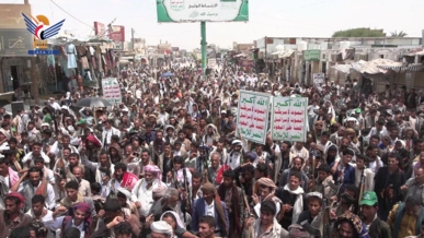  مسيرات جماهيرية في الجوف وفاءً للشهداء ونصرةً لغزة