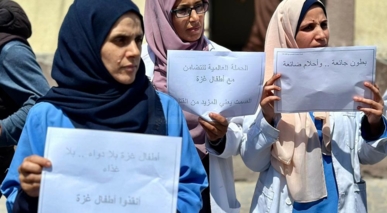 الصحة بغزة تطلق الحملة العالمية للتضامن مع أطفال غزة