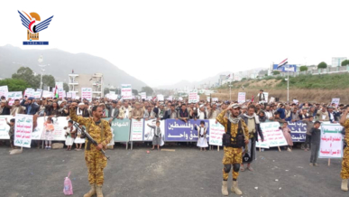 أبناء إب يحتشدون في 177 مسيرة دعمًا لفلسطين وتأكيداً على الثبات ومواجهة جرائم الإبادة