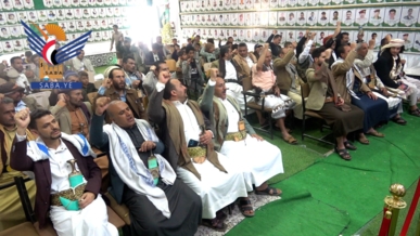 ريمة.. فعالية لمكاتب تنفيذية بذكرى الصرخة