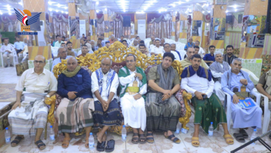  قطاع المصائد في البحر الأحمر وكهرباء الحديدة تحيي الذكرى السنوية للصرخة