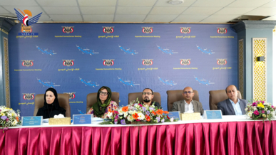 وكيل قطاع التعاون الدولي بوزارة الخارجية يفتتح جلسات اليوم الثاني من أعمال اللقاء الإنساني بصنعاء