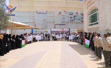  وقفة للجامعة الإماراتية وملتقى الطالب الجامعي تضامناً مع فلسطين