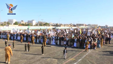 تعز.. 21 مسيرة حاشدة تأكيدا على الثبات مع غزة دون كلل أو ملل أو تردد