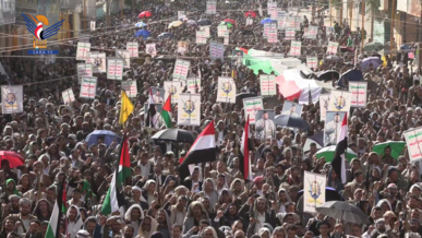 مسيرات جماهيرية في 48 ساحة بذمار نصرة لغزة وتنديدًا بالعدوان على إيران