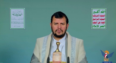 فيديو || المحاضرة الرمضانية السادسة للسيد عبد الملك بدر الدين الحوثي 1447هـ