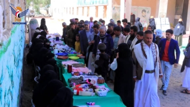 فعالية ومعرض بمعهد الشوكاني بصنعاء بعيد جمعة رجب