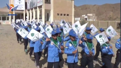 مأرب.. عرض كشفي لطلاب مدرسة الإمام علي النموذجية بمديرية حريب القراميش