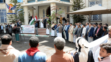 وقفة لوزارة النقل وهيئاتها تأييدا لخيارات القيادة الثورية في حماية مصالح الشعب