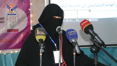 ذمار.. توعية 200 امرأة من كوادر المكاتب التنفيذية حول السلامة الرقمية