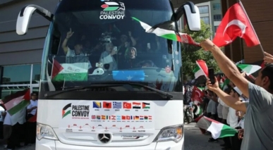 "قافلة فلسطين" تصل إلى ديار بكر التركية في طريقها إلى الأراضي المحتلة