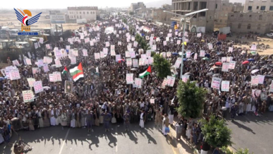 عمران.. 77 مسيرة حاشدة تأكيدا على الثبات في مواجهة جريمة الإبادة والتجويع في غزة