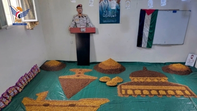 الهيئة النسائية بأمانة العاصمة تسير قافلة عيدية للمرابطين في الجبهات