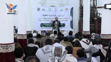 فعالية بذمار بذكرى استشهاد الإمام على ويوم القدس العالمي