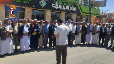 صنعاء .. وقفا احتجاجية لعدد من المكاتب التنفيذية غضبًا للقرآن ونصرة لغزة