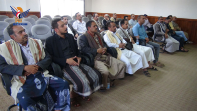 دورة تدريبية خاصة بالتدقيق والمراجعة بالمؤسسة العامة للكهرباء