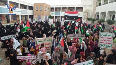  فعاليات ووقفات للهيئة النسائية في صنعاء بالذكرى السنوية للصرخة