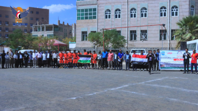 وقفة بجامعة 21 سبتمبر تنديداً بجرائم القتل والتجويع والإبادة في غزة 