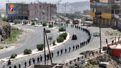 مسير لطلاب مدرسة الشهيد القائد الصيفية في مديرية معين نصرة لغزة