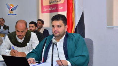 الماجستير في الإدارة العامة للباحث يوسف راصع من مركز الإدارة العامة بجامعة صنعاء