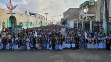 مسيرة ووقفات حاشدة في حجة تأكيدًا على العهد لشهيد القرآن والتعبئة مستمرة