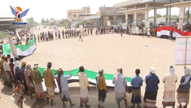 وقفة بمديرية الدريهمي بالحديدة تندد بالعدوان على غزة وتؤكد البراءة من الخونة