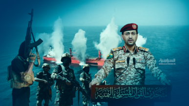 اليمن يُشعل جحيم المرحلة الرابعة على "إسرائيل"