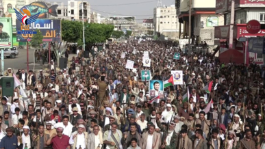 مسيرات حاشدة في البيضاء تحت شعار "لا أمن للكيان.. وغزة والأقصى تحت العدوان"