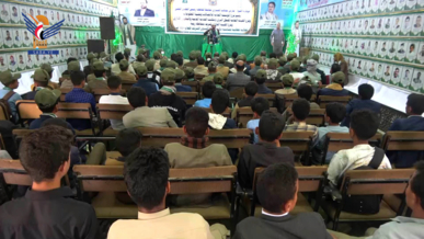 مكاتب تنفيذية في ريمة تحيي ذكرى المولد النبوي  