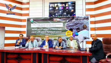 بدء مؤتمر الحماية الاجتماعية للأطفال أثناء الحروب في جامعة إب  