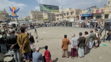 وقفة وفعالية بمديرية آزال في أمانة العاصمة احتفاءً بعيد ثورة 21 سبتمبر المجيدة